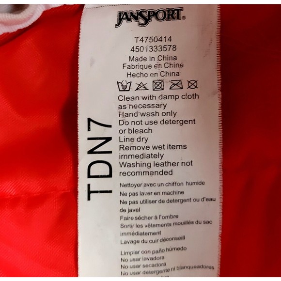 Jansport Teen Adult 17.5" Backpack WILD AT HEART Red White Zebra Stripes VGC! - Picture 10 of 15